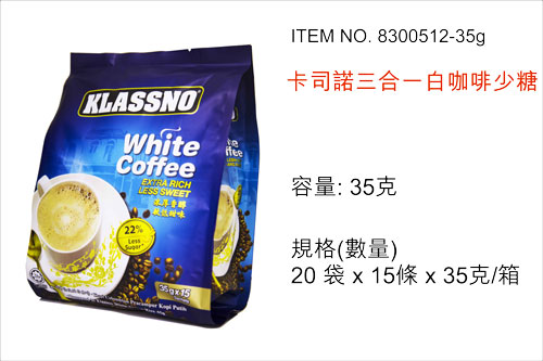 white_coffee